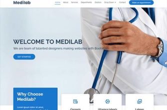 Medilab - бесплатный медицинский Bootstrap-шаблон